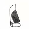 Single Free Standing Swing Chair For Home, Modern Nest Design, 300 LBS Capacity (37.4x41.34x76.77)